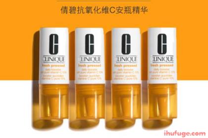 倩碧鲜活维C精华液使用方法 倩碧鲜活维C精华液产品介绍